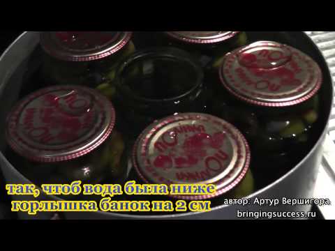 Как стерилизуют банки с заготовками в кастрюле