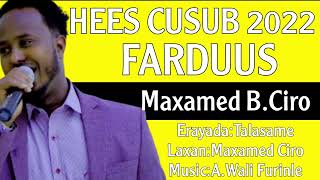 MAXAMED BAKAAL CIRO HEES FARDUUS 2023