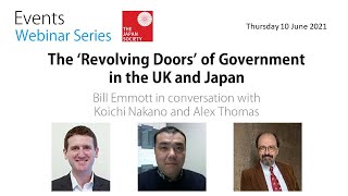 The 'Revolving Doors' of Government in the UK and Japan   YouTube