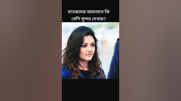 মেয়ে মানুষ সুন্দর কেনো 🥰 Pajor 3 | পাঁজর ৩ | Arosh Khan | Sumona Yeasmin Sayma | #love #shorts