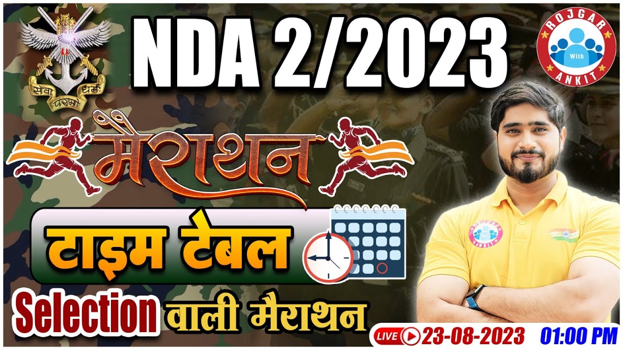 Nda 2 2023 upsc nda marathon time table nda exam strategy by