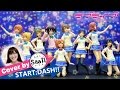 【ラブライブ】START:DASH!! Cover by Saaii 歌詞付(声真似) | Figma 再現 |【歌ってみた】