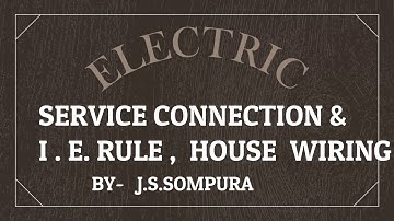 SERVICE CONNECTION &  I E RULE