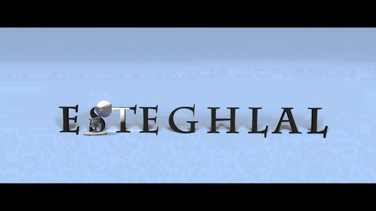 Esteghlal FC - YouTube