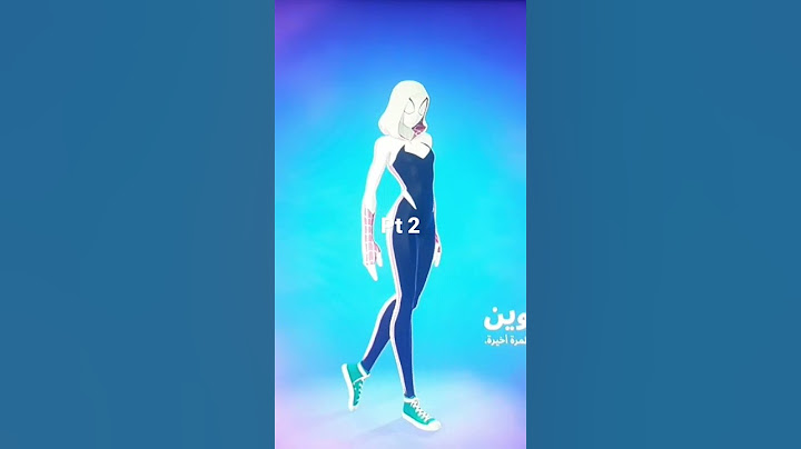 جميع سكنات الباتل باس سيزن 4 شابتر 3 واخيرا اشتريت الباتل باس السكنات 🔥🔥🔥 pt 2