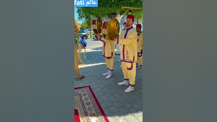 حفل حناء عروس بالتقاليد مغربية