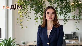Ваш ДОМ - пансионат для пожилых людей в Киеве