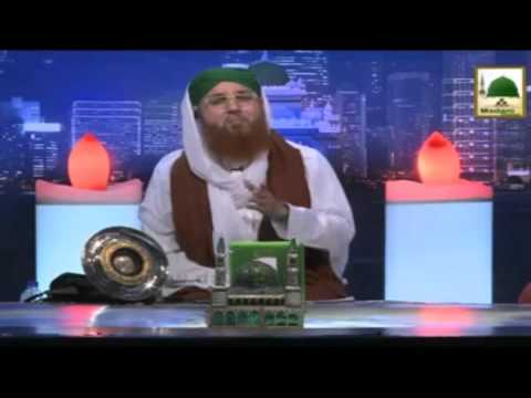 Kalam - Kiss Ke Jalwe Ki Jhalak Hai Yeh Ujala Kiya Hai