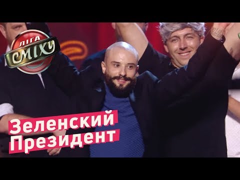 Загорецька Л. С. vs Прозрачный Гонщик - Батл | Летний Кубок Лиги Смеха 2018