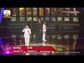 Team Kanha - កាត់ចិត្តបែបណា (Live Show Final | The Voice Kids Cambodia Season 2)