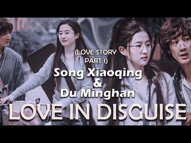 Pop star guy disguised to meet a classical student |P1 ENG SUB their story| Chinese love drama movie class=