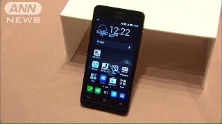 楽天も格安スマホ　最安クラスの通信料で本格参入へ(14/10/29)