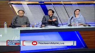 Nadeem Malik Live | Oct 13, 2021 |Samaa Tv