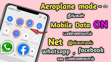 How To Use Internet On Flight Mode In Tamil | Use Internet On Aeroplane Mode Use Whatsapp Facebook