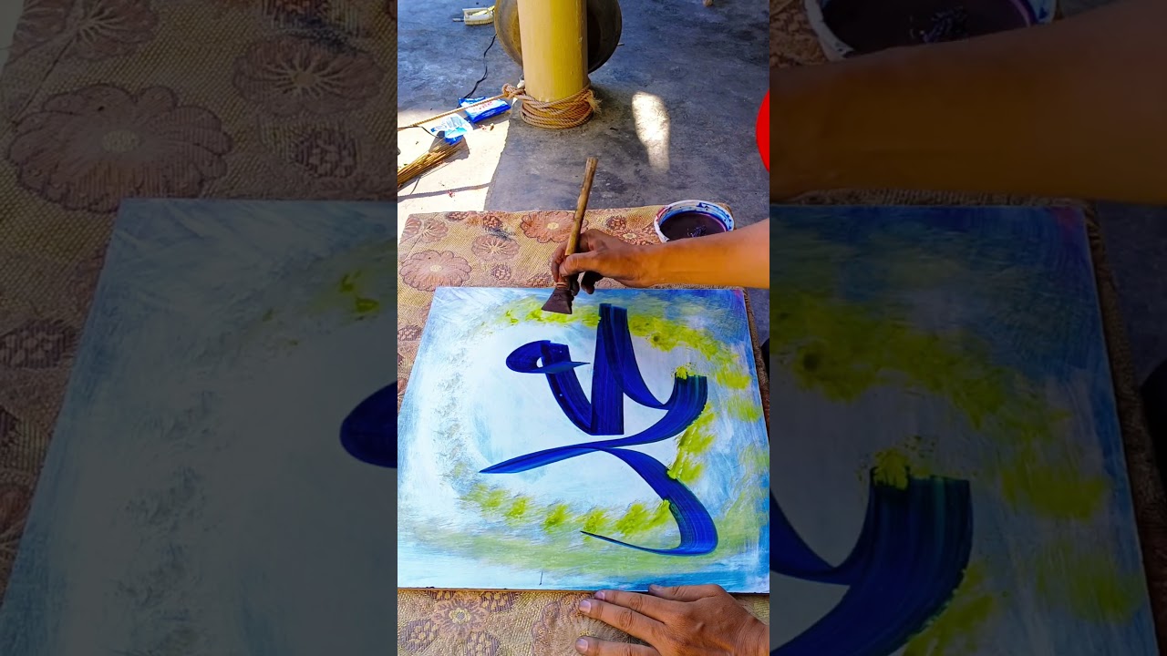 beautiful Muhammad s.a.w name calligraphy tutorial in Arabic | N M calligraphy 🌹#shorts