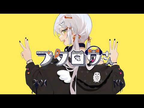 フクロウさん/AiSuu