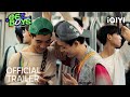 GELBOYS - Official Trailer