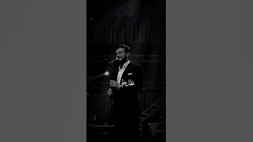 ماجد المهندس بالدم اني ابصملك 