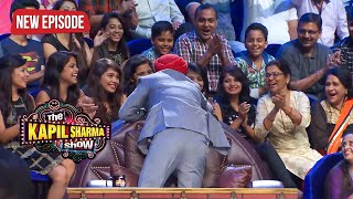 जब सिद्धू पाजी चढ़ गए अपने पीछे वाली लड़की के ऊपर | Best Of The Kapil Sharma Show | Latest Episode