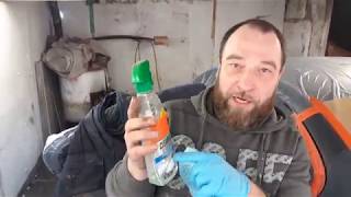 видео: Обезжиривание детали перед покраской картинка: Обезжиривание детали перед покраской