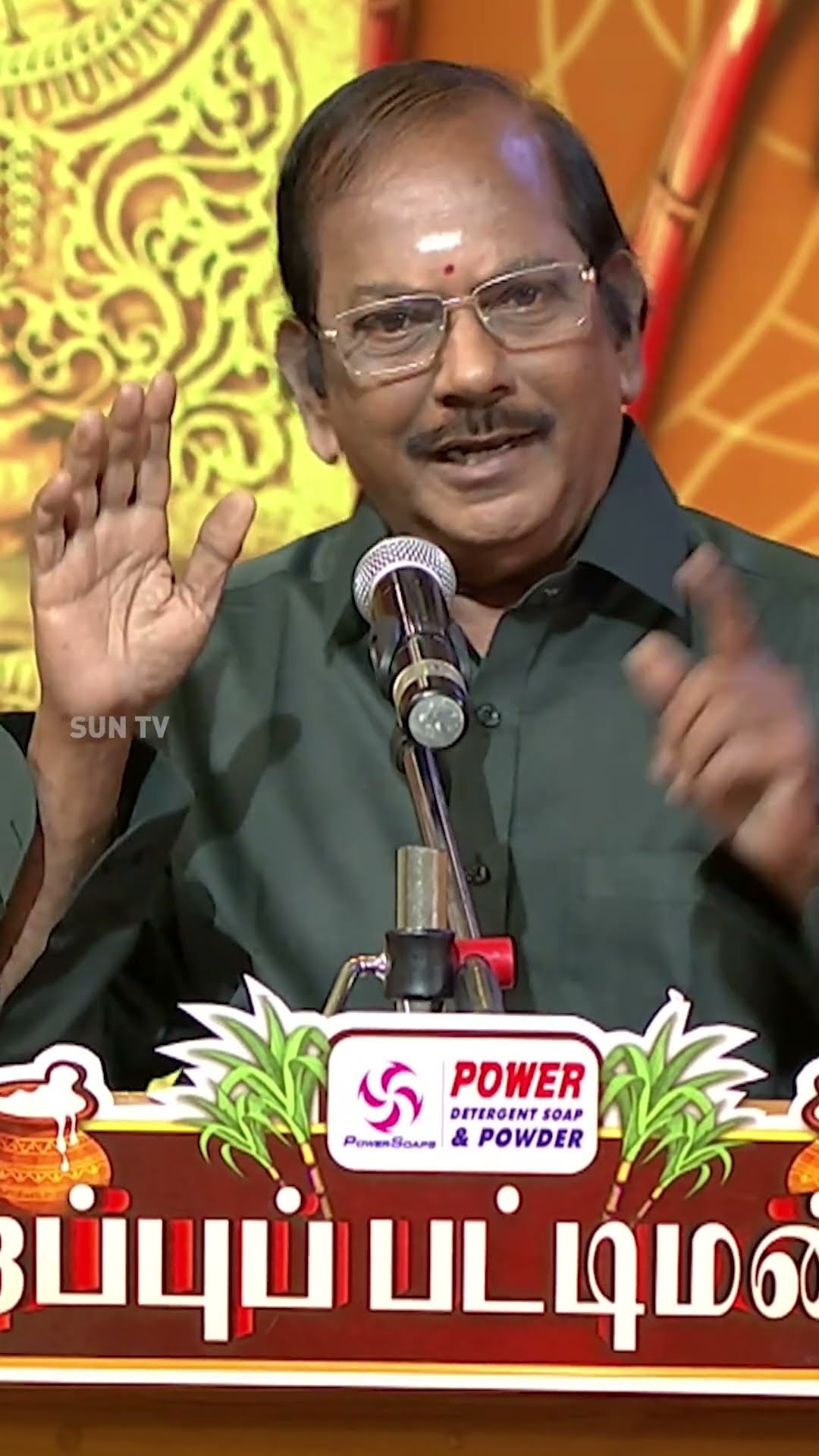 திருமணத்திற்கு பிறகு வர காதல் ரெண்டு வீட்டு சந்தோஷம்#sirappupattimandram #solomonpappaiah #sunTV