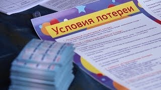 Видеосюжет Видеосюжет