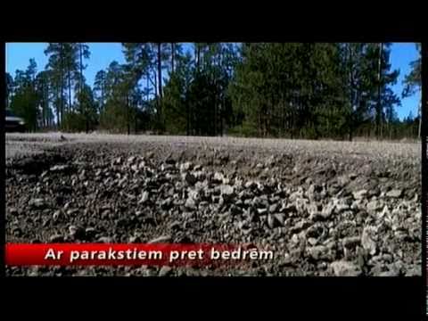 Video: Ar ūdens parakstiem?