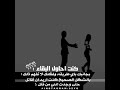 كنت أحاول كنت أحاول