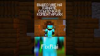 Я ПОСТРОИЛ ВСЕ АВТОМАТИЧЕСКИЕ ФЕРМЫ 🌾🐮🐟 В МАЙНКРАФТ ⛏️🔥 ХАРДКОР 💀!