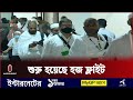 বাংলাদেশ বিমানের প্রথম হজ ফ্লাইট উদ্বোধন করেন ধর্মমন্ত্রী ফরিদুল হক খান | Independent TV