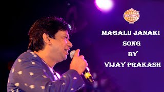 Magalu Janaki Serial Song by Vijaya prakash |Phoneu Illa msg illa song by  Vijay Prakash Live Song