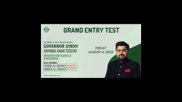 Governor Sindh free it course entrance test no 12 and 13from roll no 170001-195000 and 195001-215000