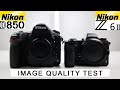 Nikon d850 vs nikon z6ii  image quality test  review