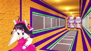 reimu being chased by neco remilia