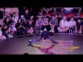 Showski vs  shosei   top16   red bull bc one cypher japan 2023