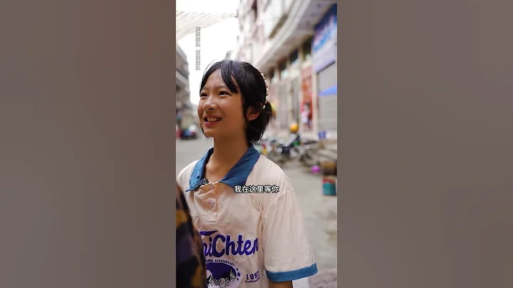 大姑姐到處找不到的女兒，竟然來找婆婆了！#農村#農村食品#農村生活 - 天天要聞