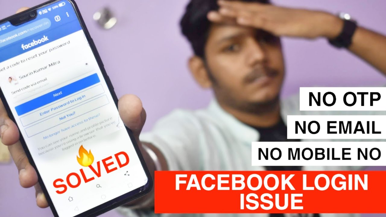 Facebook Login Issue ? | How To Recover HACKED FACEBOOK ACCOUNT | FB RECOVERY | SOLVED - YouTube