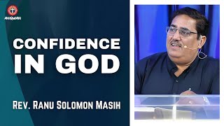 CONFIDENCE IN GOD | Rev. Ranu Solomon Masih | ABC Ahirwan | Online Livestream Church Service
