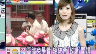 201108240600