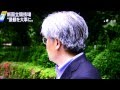 【5/28報道】新国立競技場・基本設計と問題点