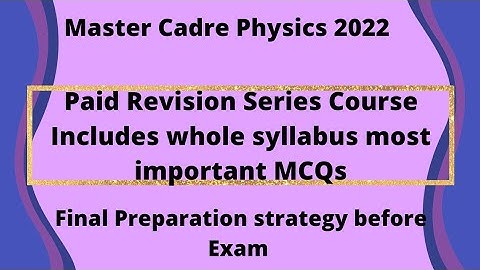 Master Cadre Physics l Master Cadre Science 2022 l Most important MCQs l Physics Marathon Revision