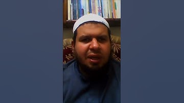 تصحيح تلاوة الفاتحة  #قرآن #القرآن #ديني #إسلاميات #تلاوات #أحمد_حامد