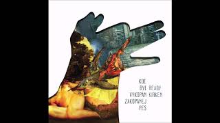 Ready Kirken - Holubi z Poruby