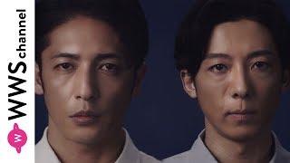 玉木宏、高橋一生が出演！ドラマ『竜の道』特報公開