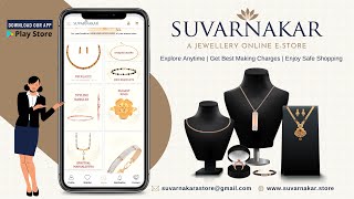 BEST SOFTWARE FOR JEWELLERY STORE screenshot 4