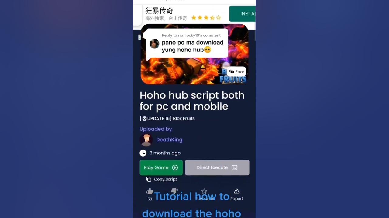 How to download hoho hub script youtube