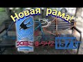 В-542 за КОПЕЙКИ! | ХВЗ Спорт #2