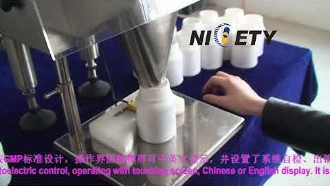 Multi-channel tablet/capsule  counting and filling machine