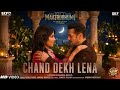 Chand Dekh Lena Salman Khan Chitrangda Singh Maatrubhumi Chand Dekh Lena Song HimeshReshamiya