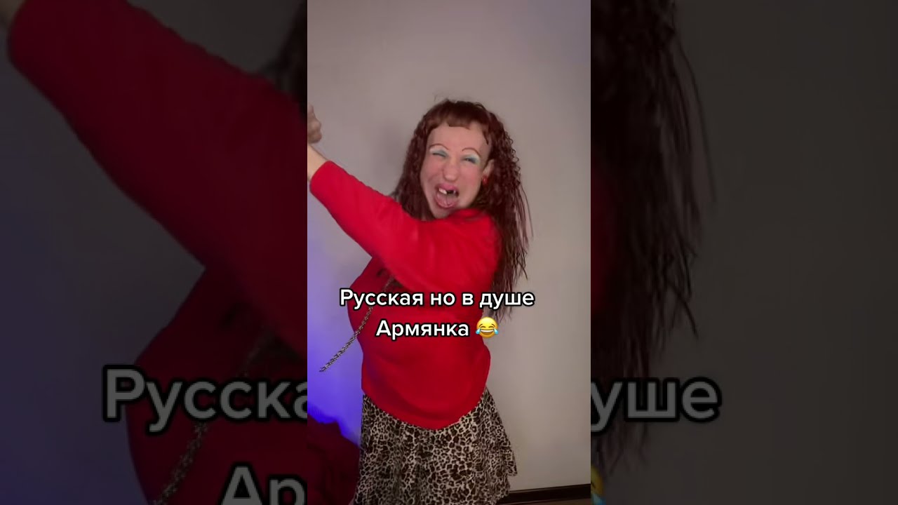 Армянка сосет в машине